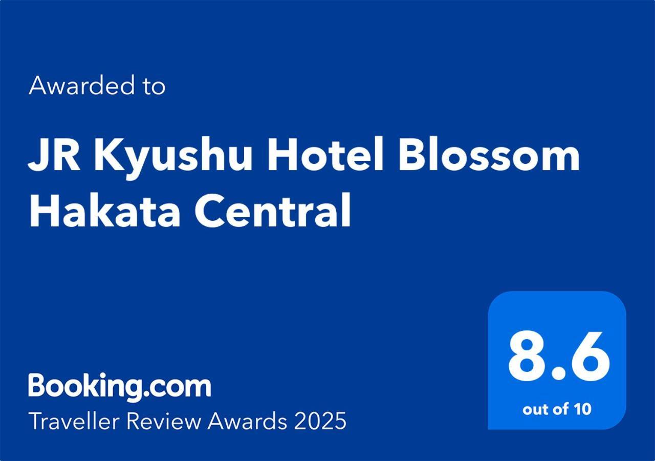 Jr Kyushu Hotel Blossom Hakata Central Fukuoka  Exterior foto